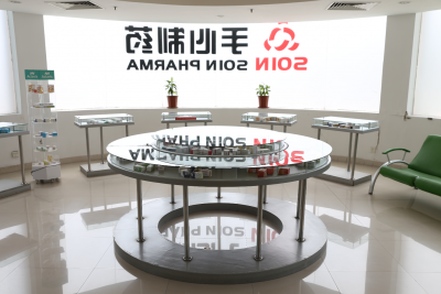 佛山草莓APP视频网站办公大楼产品展厅