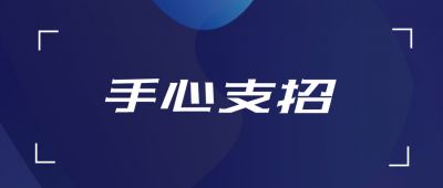 4+7大降价，药品如何保证质量和供应？国家医保局和企业都回应了